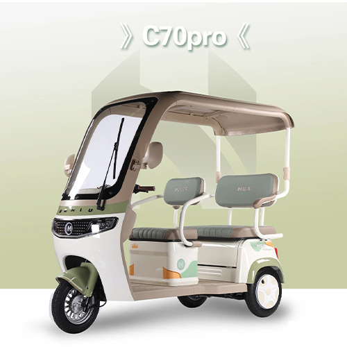 C70pro Leisure electric tricycle for commuting