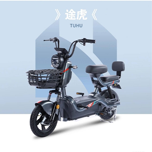 TUHU  Electric bicycles for commuting