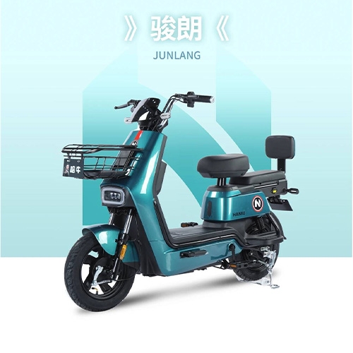 JUNLANG Long endurance lightweight commuting vehicle