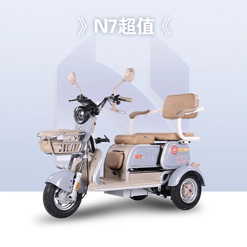 N7CHAOZHI Large space three wheeled electric scooter for commuting