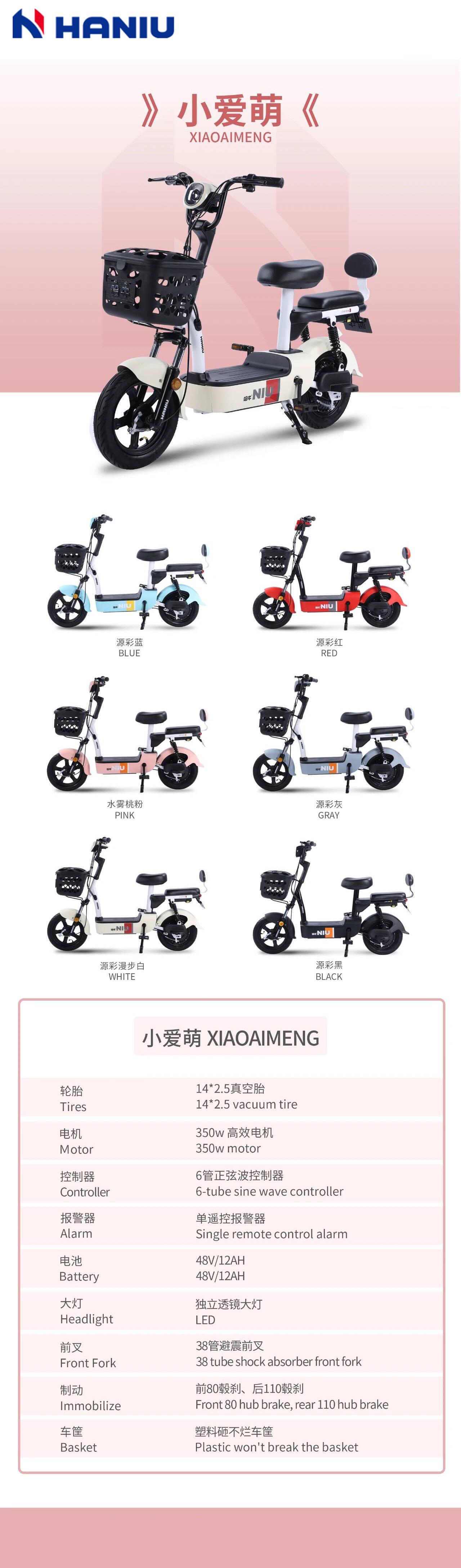 1745222501461434.jpg 2.2.jpg