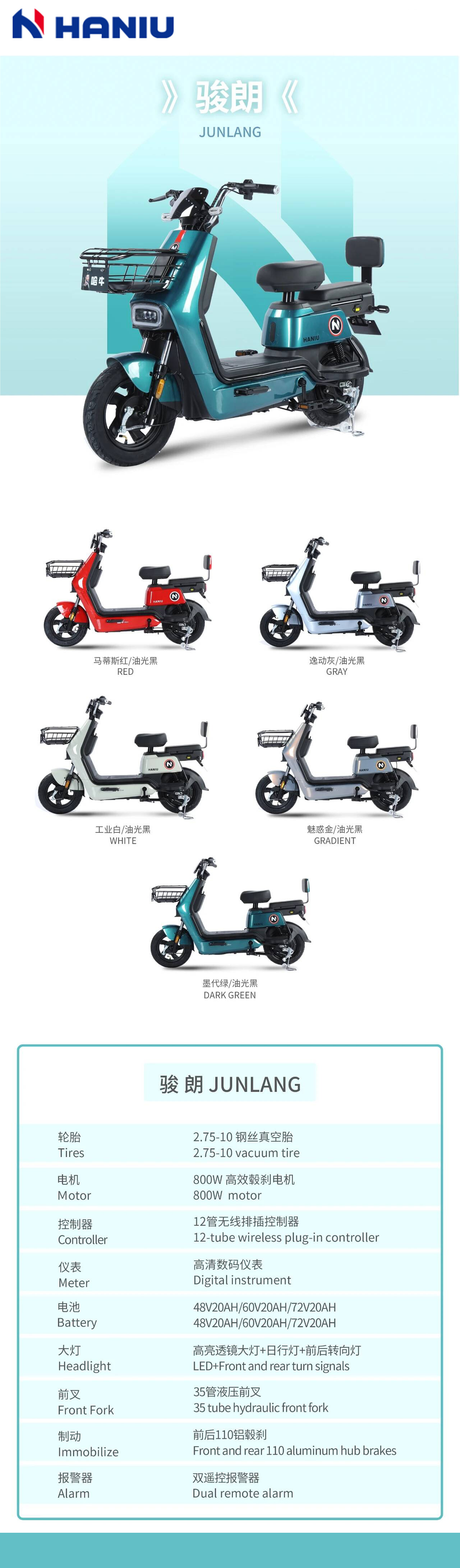 1745222546505084.jpg 3.2.jpg