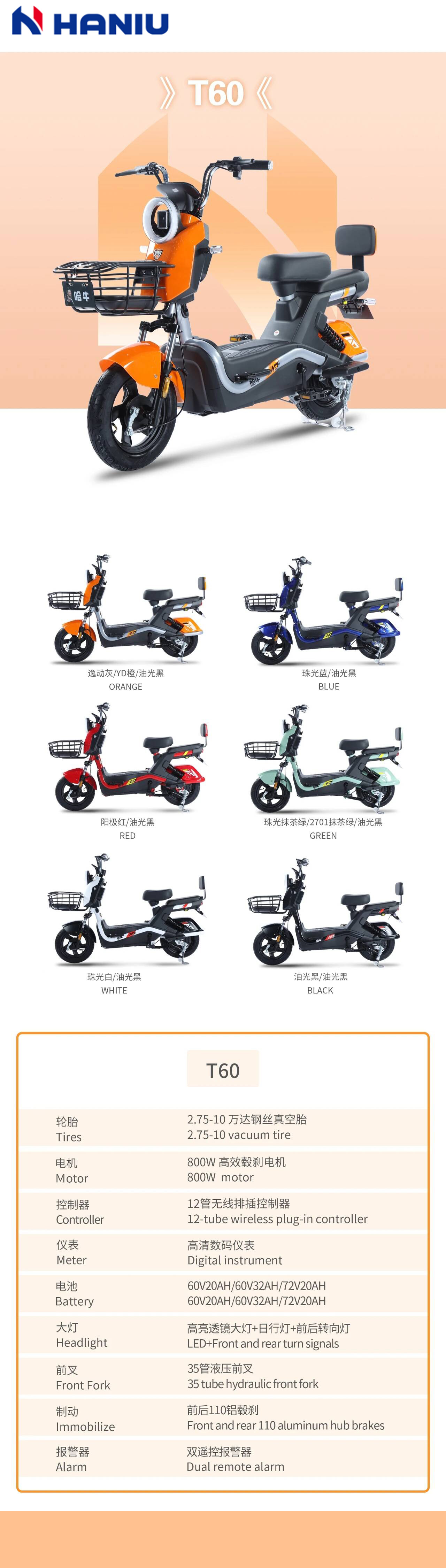 1745222592843425.jpg 4.2.jpg