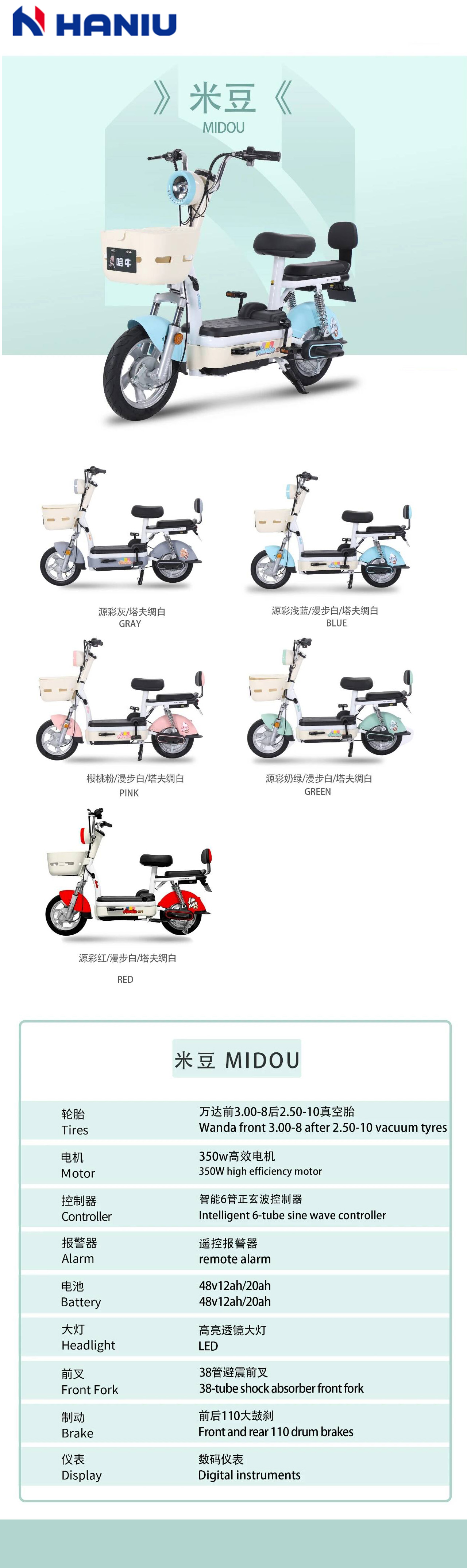 1745222765365836.jpg 6.2.jpg