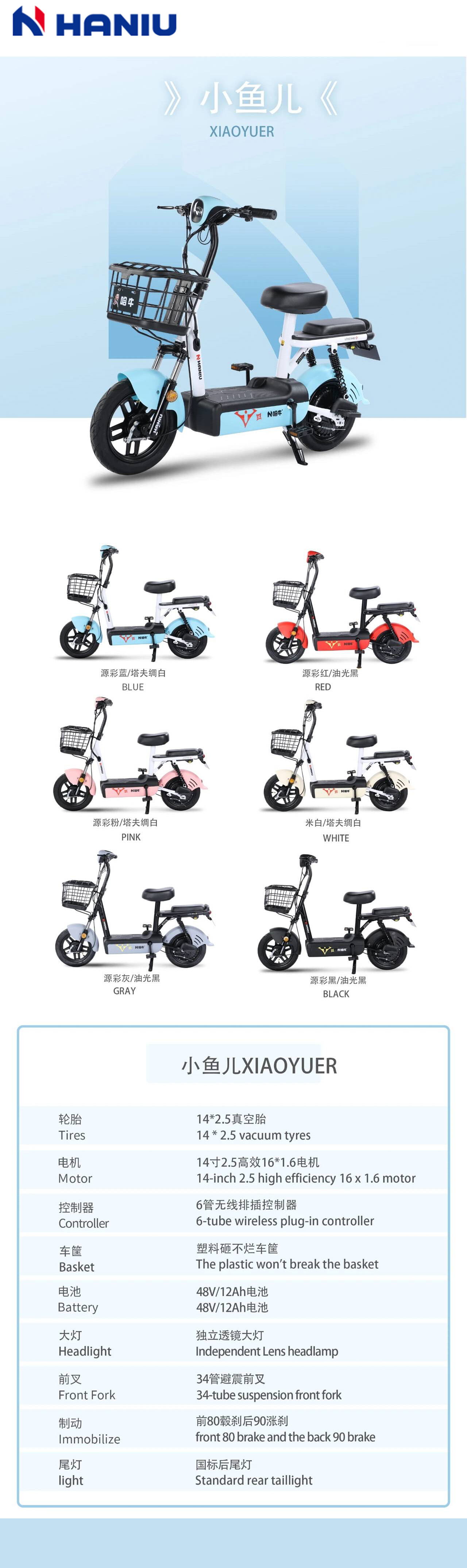 1745222868759591.jpg 7.2.jpg