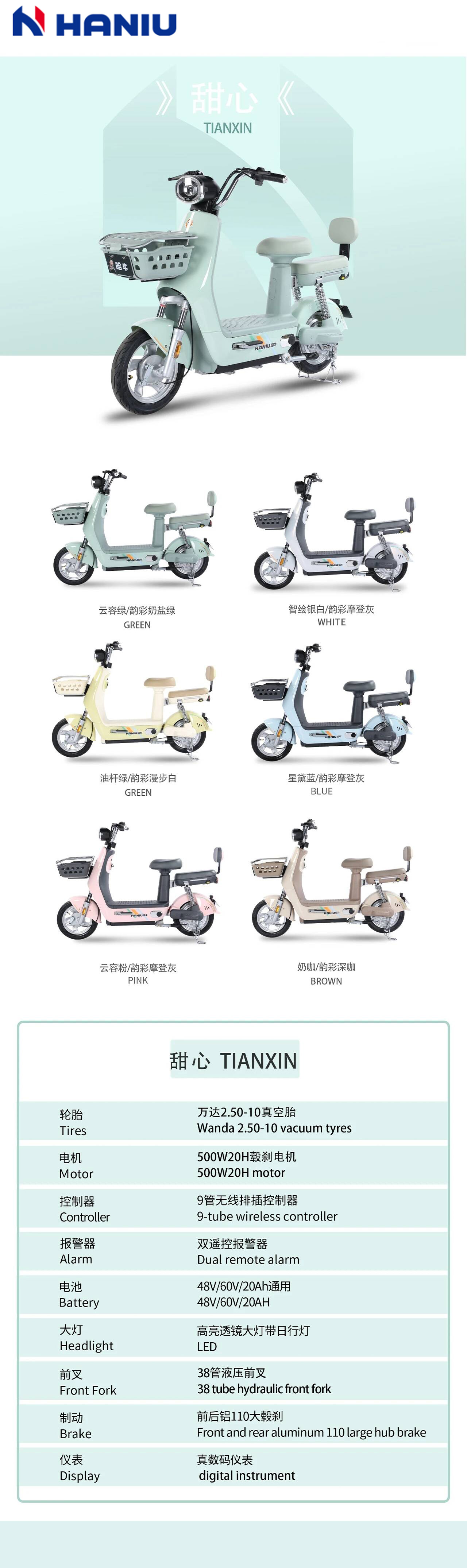 1745223012757919.jpg 8.2.jpg