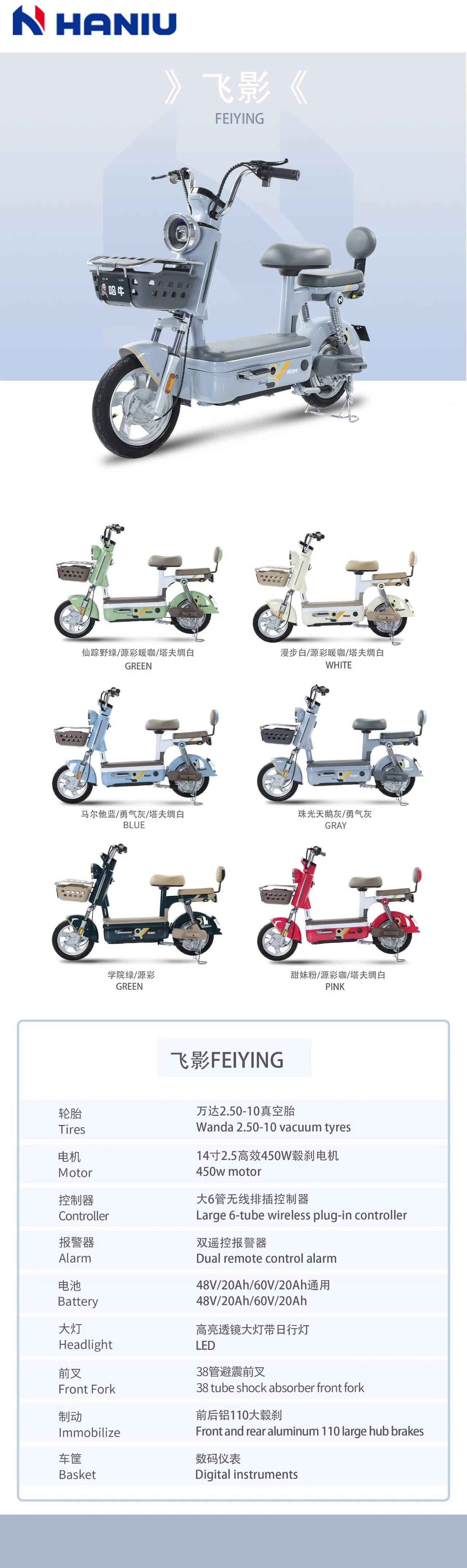 1745223050560506.jpg 9.2.jpg