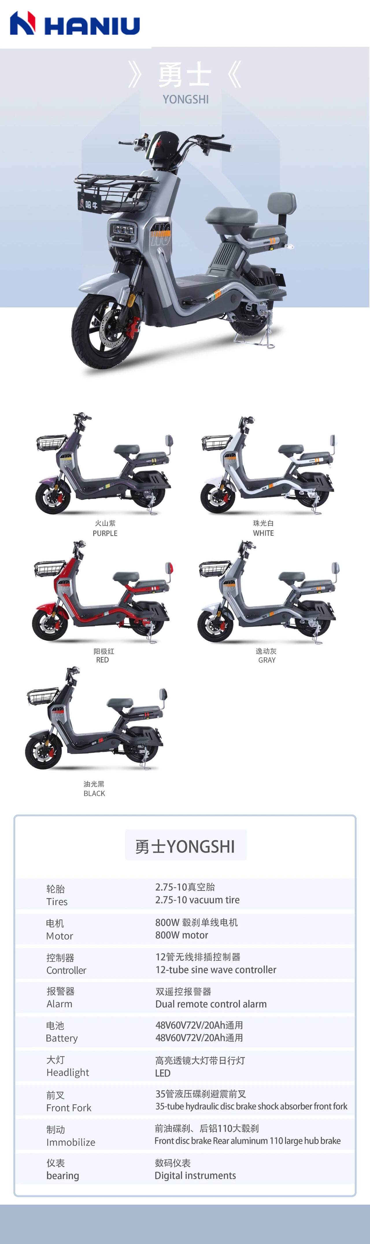 1745223086699526.jpg 10.2.jpg