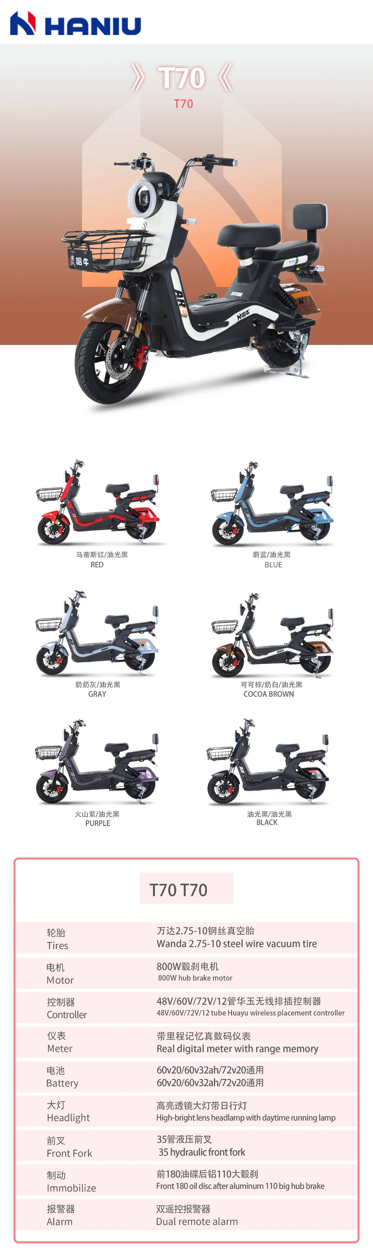 1745223119851461.jpg 11.2.jpg