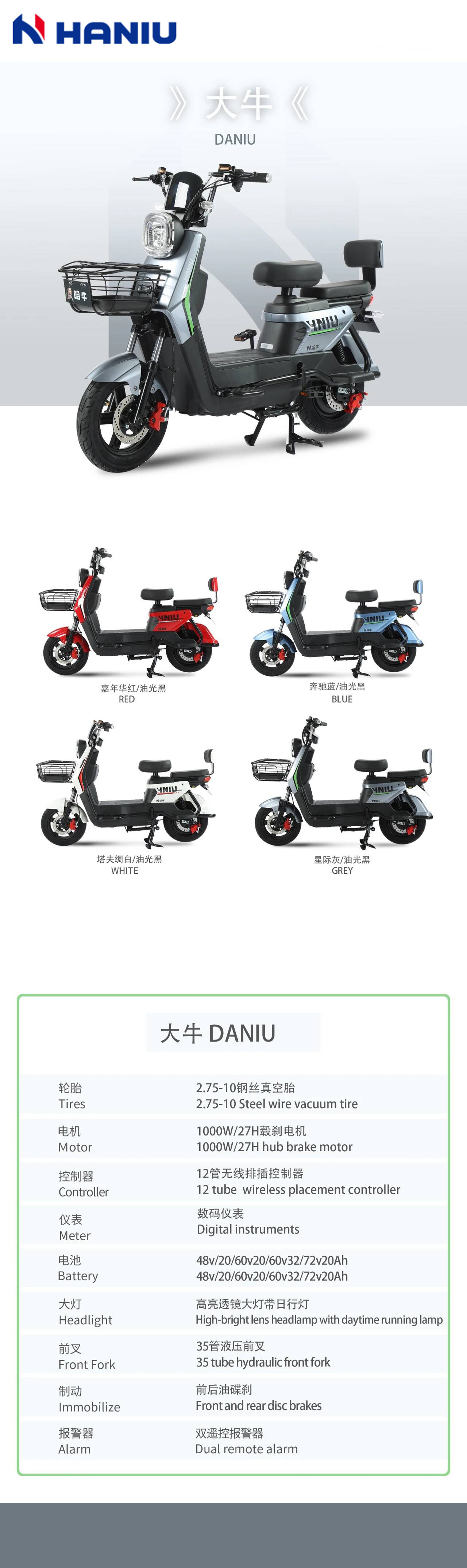 1745223163871274.jpg 12.2.jpg