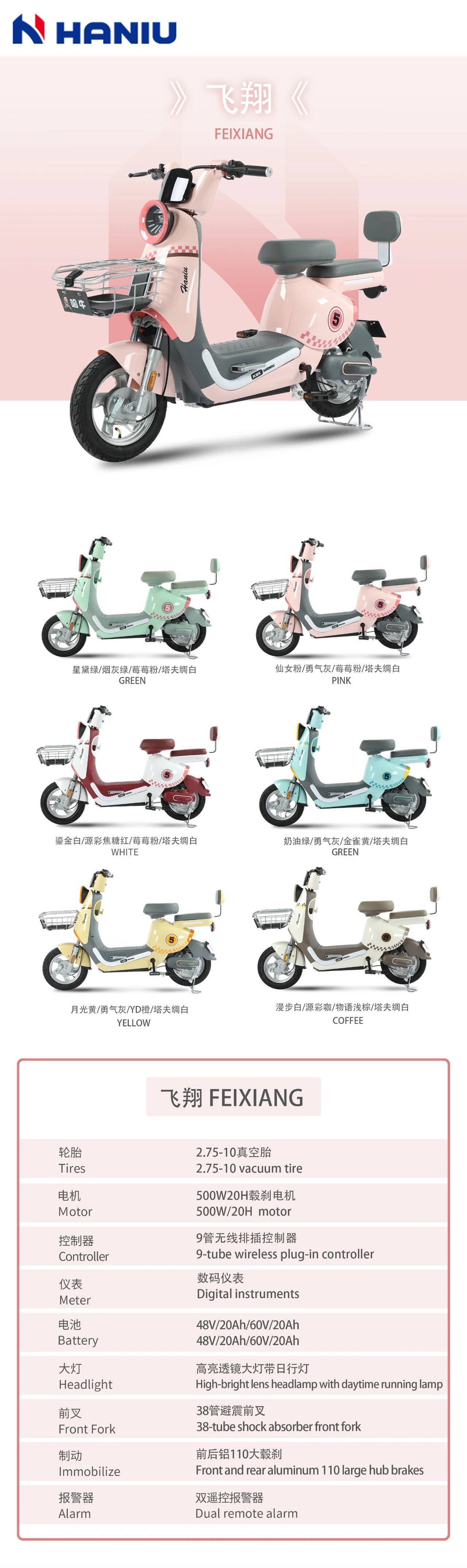 1745223207535137.jpg 13.2.jpg