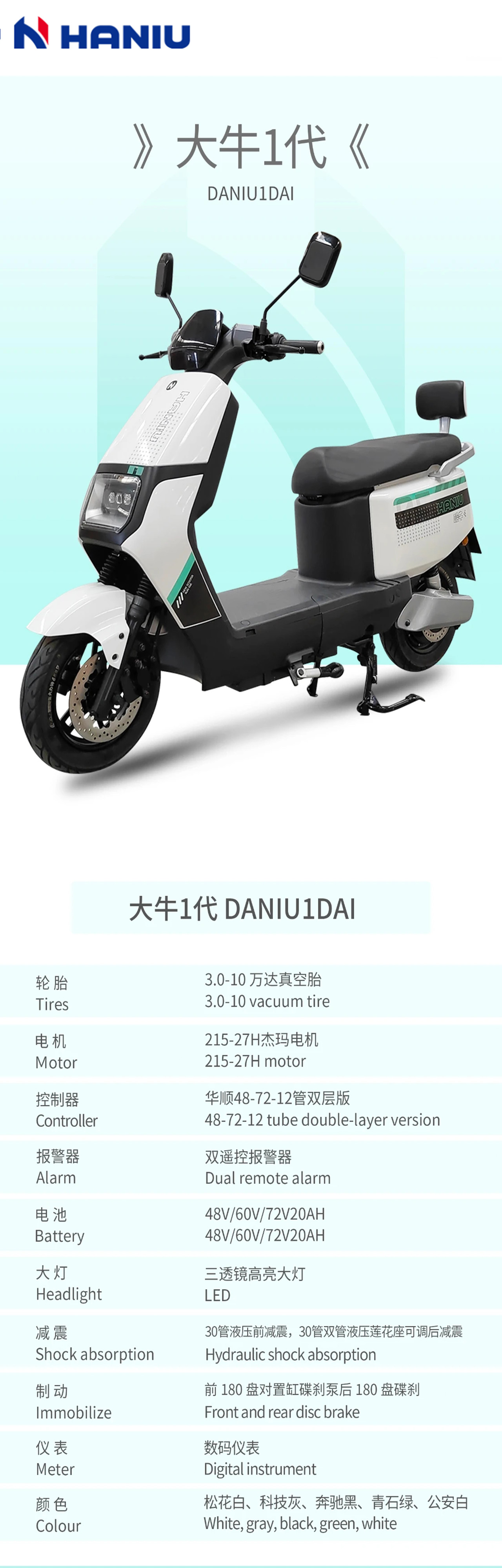 1745286450634894.jpg 4.2.jpg