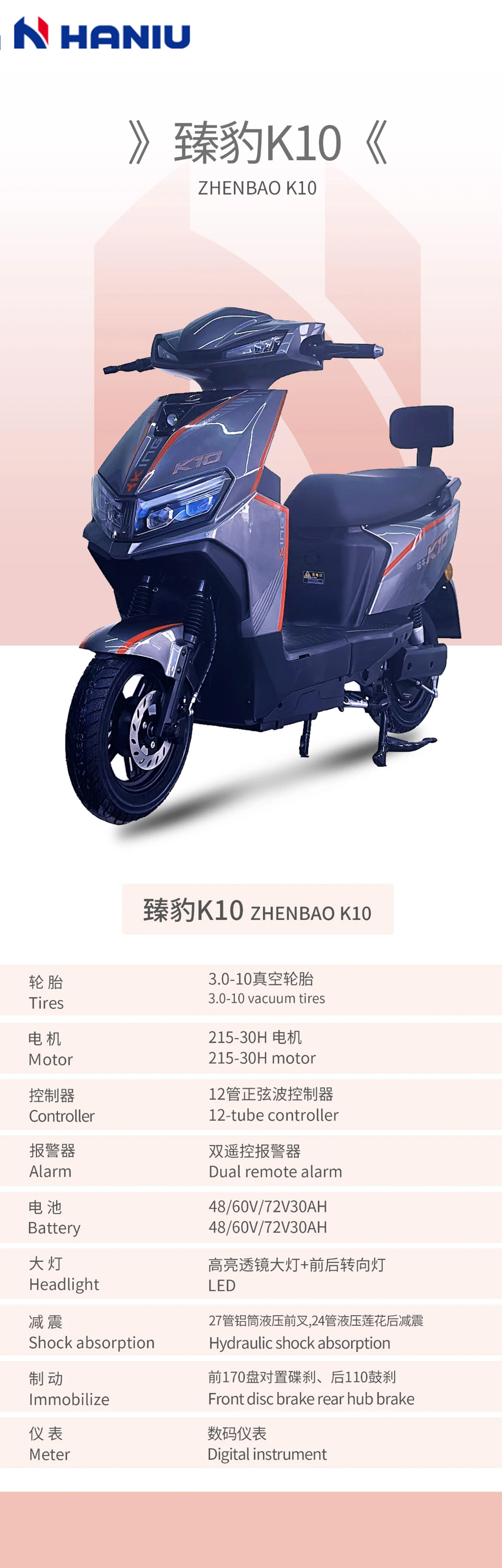 1745286689122129.jpg 8.2.jpg