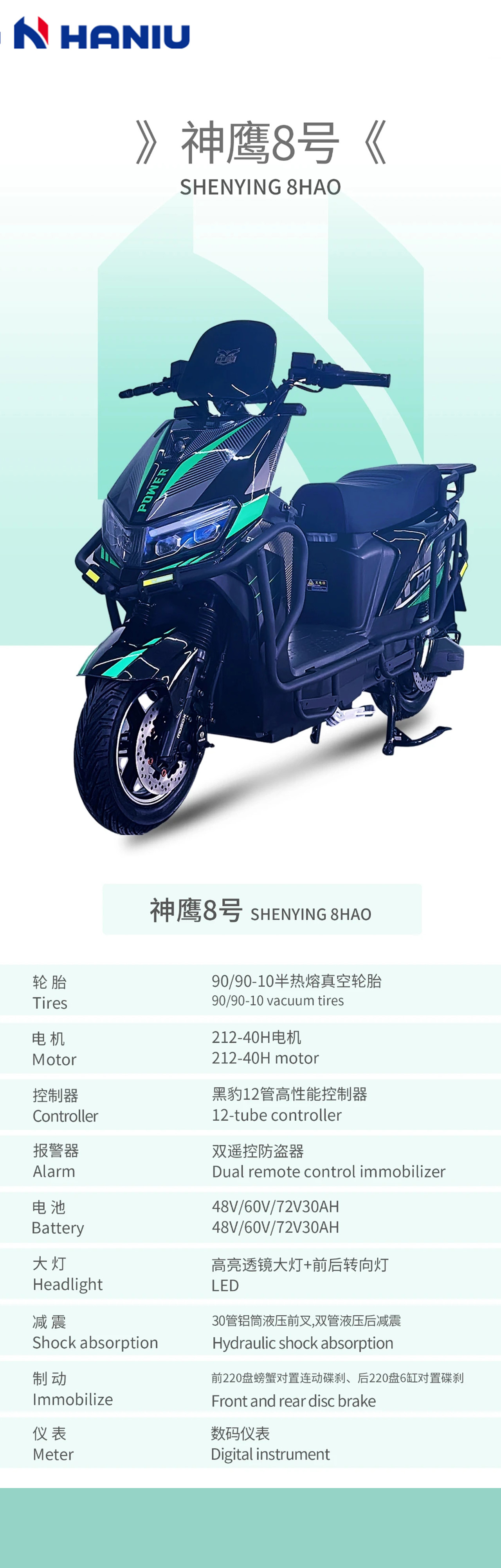 1745286748270965.jpg 10.2.jpg