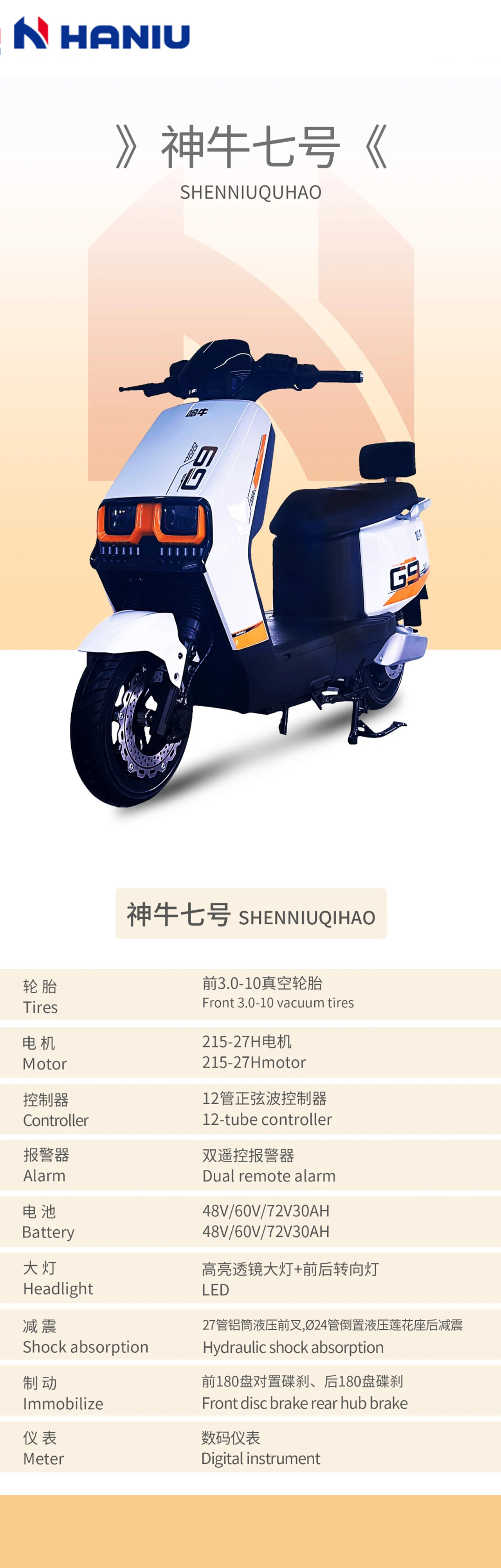 1745286787504016.jpg 11.2.jpg