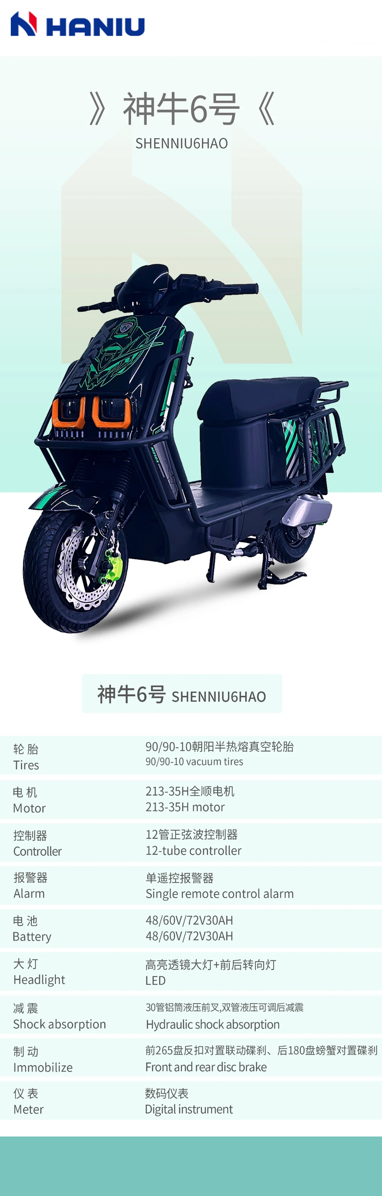 1745286880115045.jpg 12.2.jpg