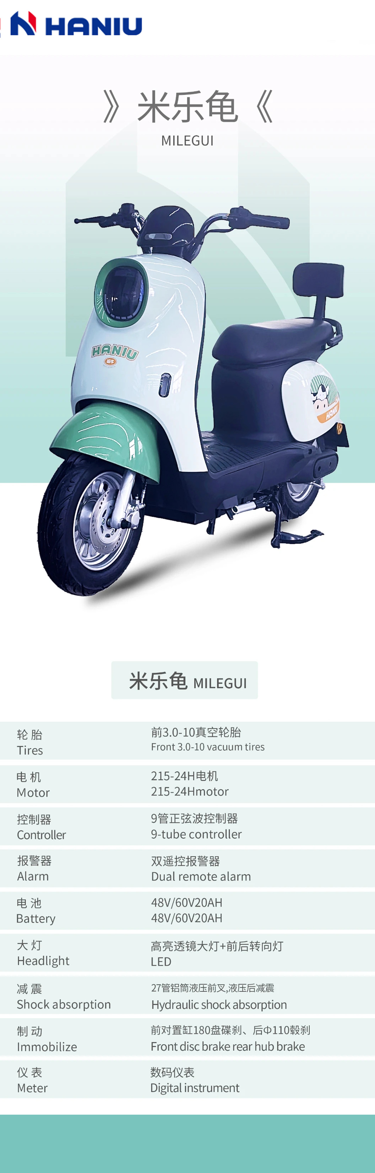 1745286903416213.jpg 13.2.jpg