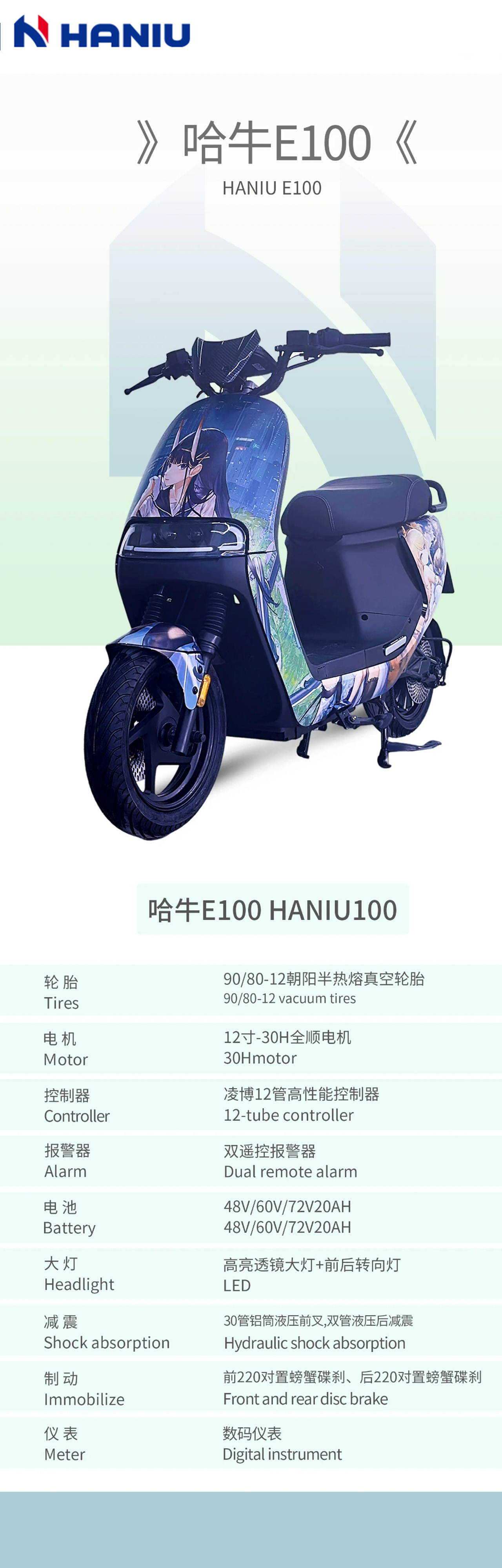 1745286994219895.jpg 16.2.jpg