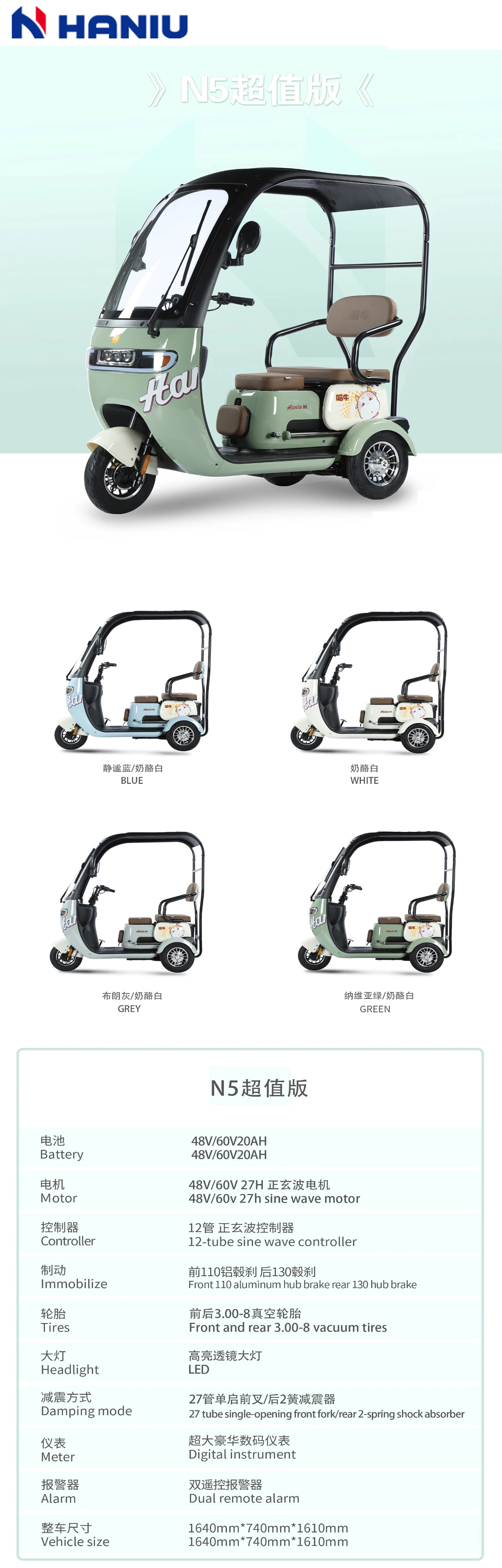 1745289775657721.jpg 15.2.jpg