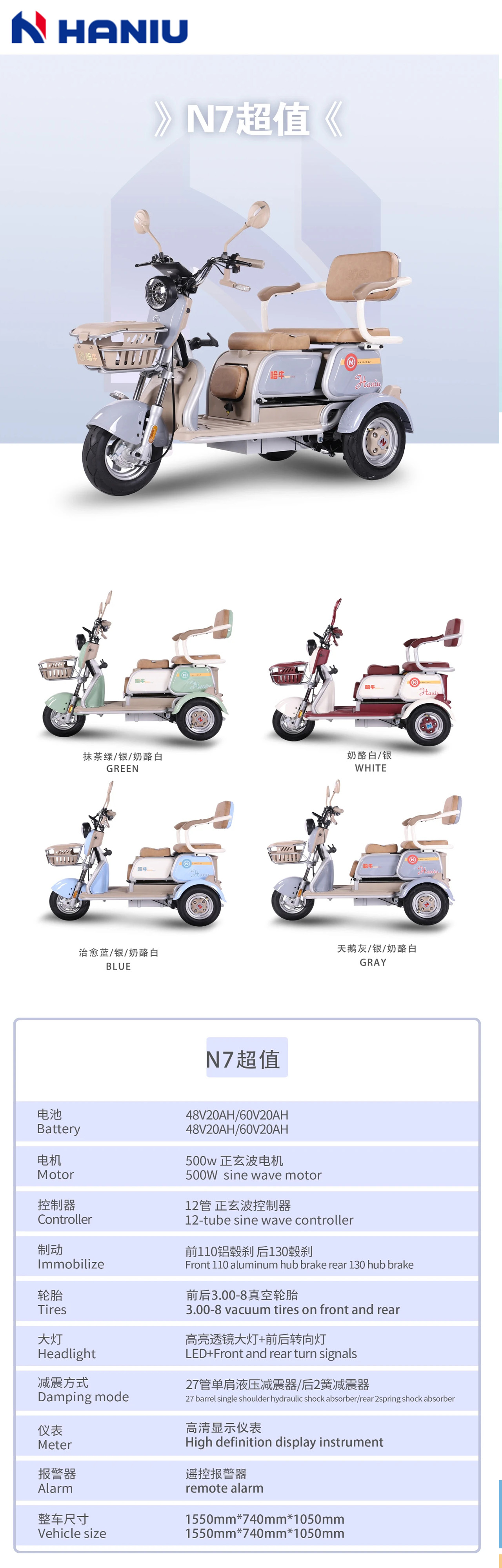 1745290042624953.jpg 9.2.jpg