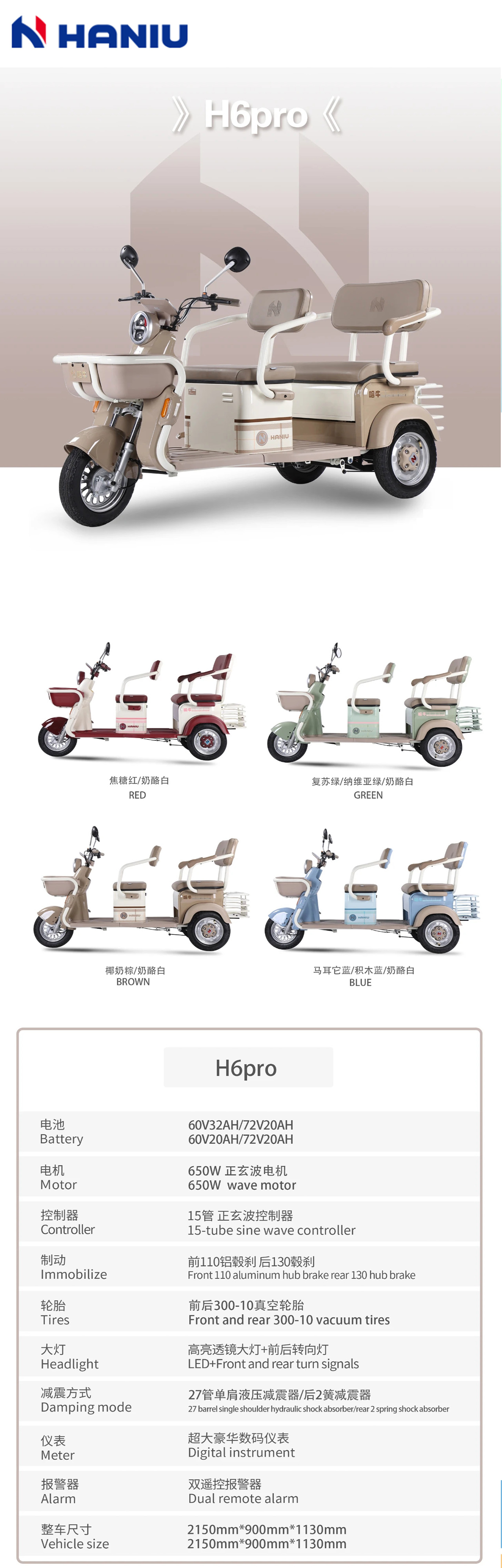 1745290253775346.jpg 2.2.jpg